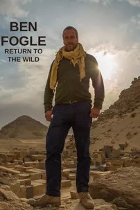 watch-Ben Fogle: Return to the Wild