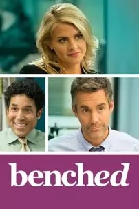 watch-Benched