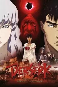 watch-Berserk: The Golden Age Arc II – The Battle for Doldrey