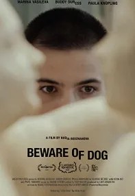 watch-Beware of Dog
