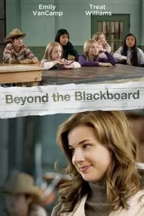 watch-Beyond the Blackboard