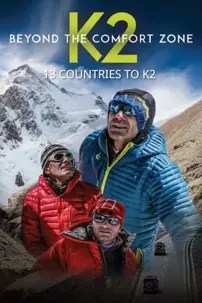 watch-Beyond the Comfort Zone: 13 Countries to K2