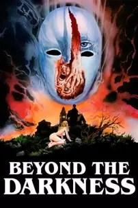 watch-Beyond the Darkness