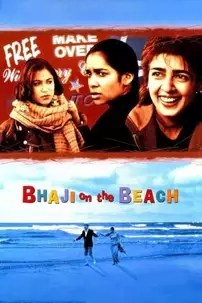watch-Bhaji on the Beach