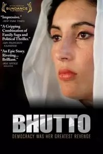 watch-Bhutto