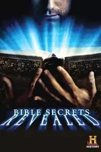 watch-Bible Secrets Revealed