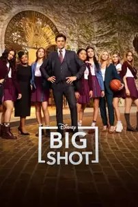 watch-Big Shot