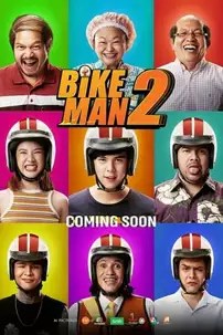 watch-Bikeman 2