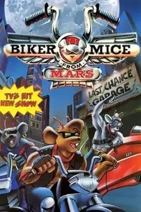 watch-Biker Mice from Mars
