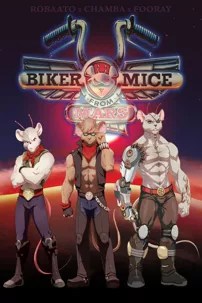 watch-Biker Mice from Mars