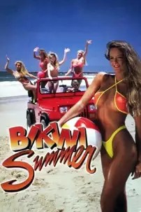 watch-Bikini Summer