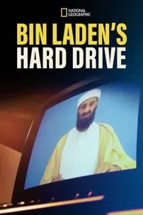 watch-Bin Laden’s Hard Drive