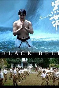 watch-Black Belt