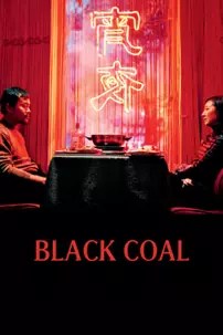 watch-Black Coal, Thin Ice