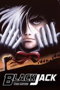 watch-Black Jack: The Movie