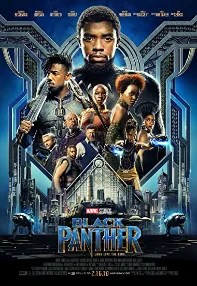 watch-Black Panther