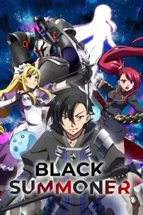 watch-Black Summoner