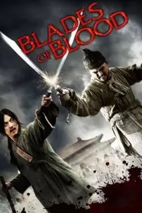 watch-Blades of Blood