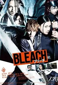 watch-Bleach