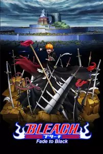 watch-Bleach: Fade to Black, I Call Your Name