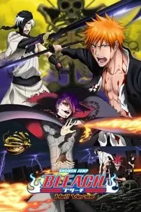 watch-Bleach the Movie: Hell Verse