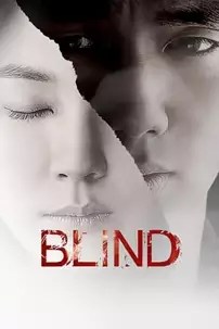 watch-Blind