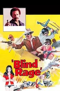 watch-Blind Rage