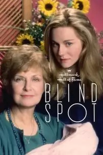 watch-Blind Spot