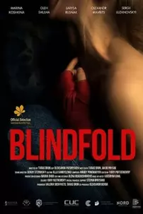 watch-Blindfold