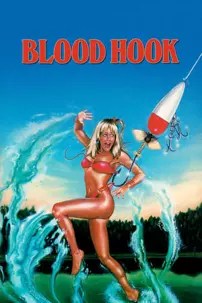 watch-Blood Hook