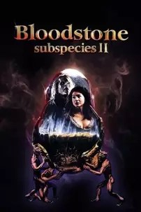 watch-Bloodstone: Subspecies II