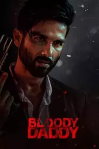 watch-Bloody Daddy