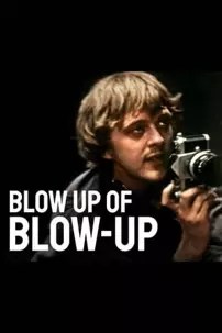 watch-Blow Up of Blow Up