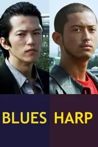 watch-Blues Harp