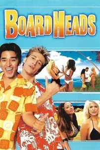 watch-Board Heads