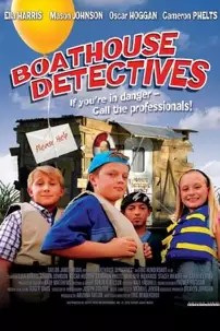 watch-Boathouse Detectives