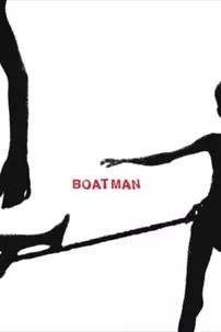 watch-Boatman