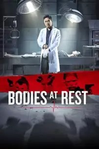 watch-Bodies at Rest