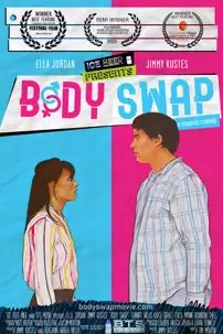 watch-Body Swap