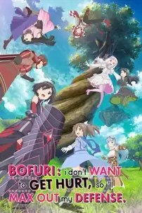 watch-BOFURI: I Don’t Want to Get Hurt, so I’ll Max Out My Defense.