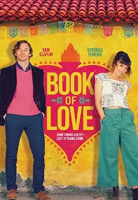 watch-Book of Love