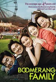 watch-Boomerang Family