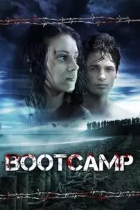 watch-Boot Camp