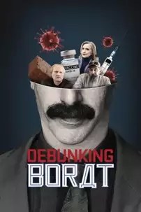 watch-Borat’s American Lockdown & Debunking Borat
