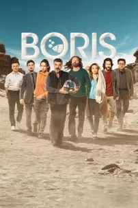 watch-Boris