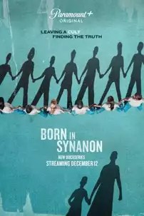 watch-Born in Synanon