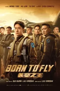 watch-Born to Fly