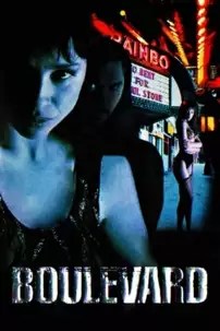 watch-Boulevard