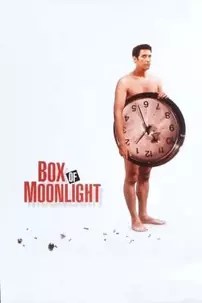 watch-Box of Moonlight
