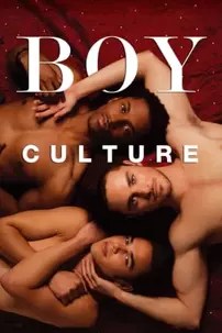 watch-Boy Culture